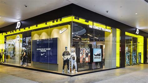 nike flagship sydney cbd.